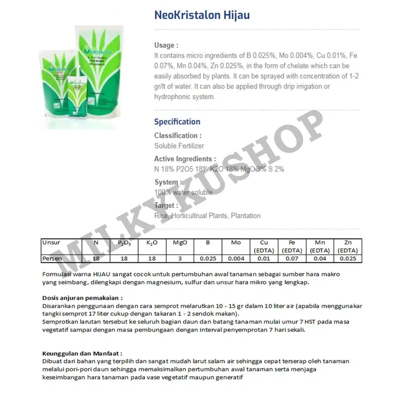 PUPUK NEO KRISTALON HIJAU 400 GRAM KEMASAN PABRIK PAK TANI 2