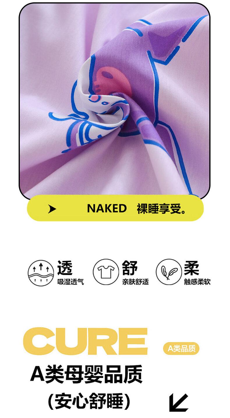 Product Introduction of Pure Cotton Children's Sleep Bag Anti-Kick Baby Summer Lightweight Blanket Four Seasons Universal for 5-12 Years Old Kids 5