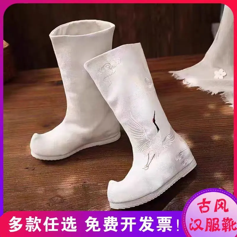[5495 People Collected] New Chinese Style Hanfu Boots for Men and Women, Cosplay Ancient Style Ming Dynasty Style Elevated Retro Mid-Calf Soap Boots, Official and Soldier Boots
