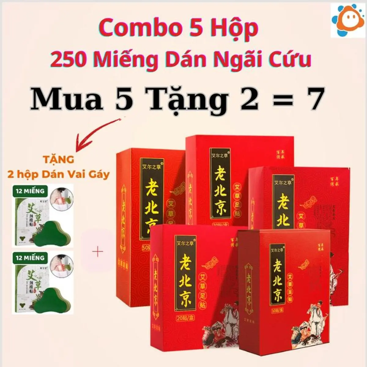 [Combo 5 Tặng 2 ] Combo 5 Hộp miếng dán ngãi cứu Ông Lão Bắc Kinh.....
