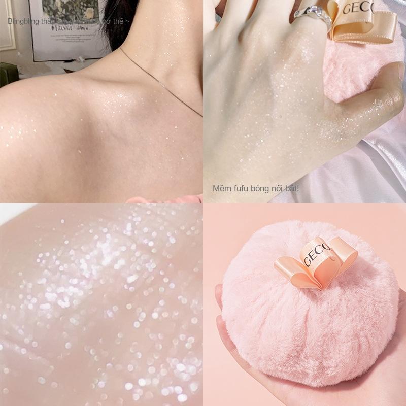 Phấn phủ dạng bột có độ bóng cao, dạng bóng dạng bột trang điểm ba chiều. 1 gói Nữ Mỹ Phẩm Cosmetic Women 5