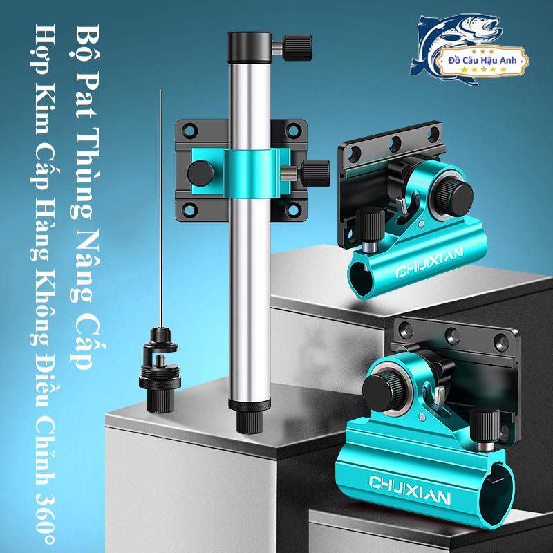 Bộ Pat Thùng Câu Đài Nâng Cấp Hợp Kim Nhôm Cấp Hàng Không DCC11 Đi Câu Fishing Câu Cá Bắt Cá