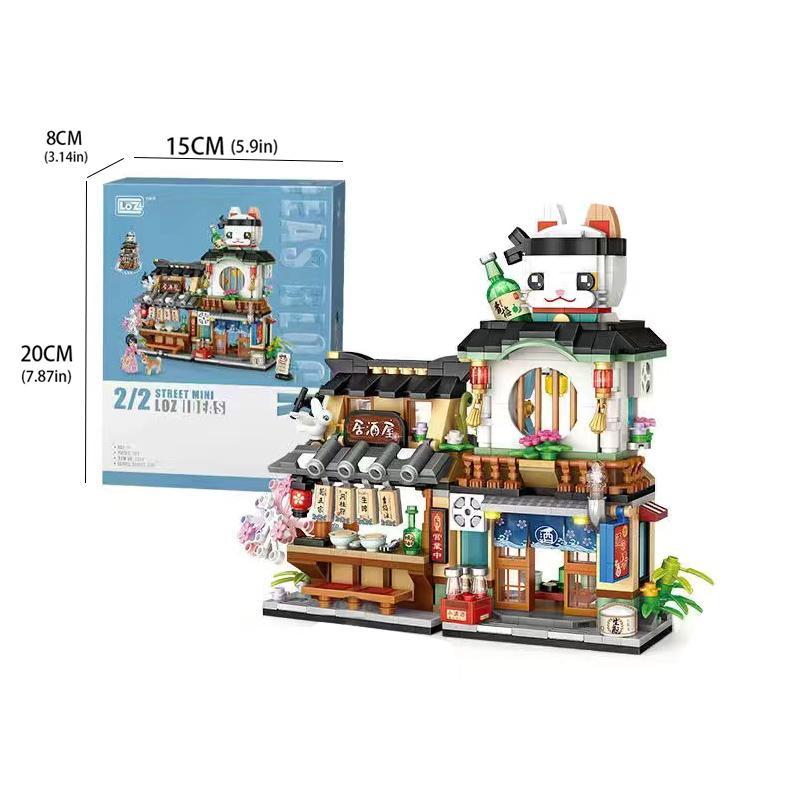 789pcs/set Japanese Restaurant Building Blocks Set, Creative DIY Building Blocks Toy For Kids 2