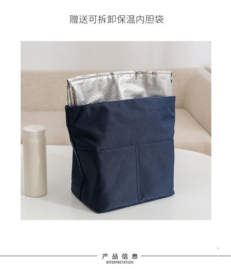 Product Introduction of Túi cách nhiệt có túi bên trong, có thể tháo rời, thích hợp cho bữa trưa đi làm, túi tote, túi Túi Xách túi ăn trưa, dày, túi cầm tay, túi Mommy, đến năm 2025 [1212] 2