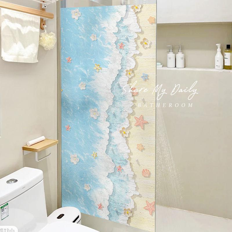 Miếng Dán Cửa Sổ, Cửa Sổ Kính Nhám Chống Lộ, Trong Suốt Và Mờ, Biến Hình Cửa Cũ, Miếng Dán Cửa Sổ Kính Phòng Tắm, Màng Xấu Xí 8