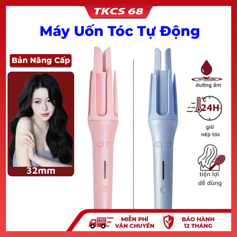  Máy uốn tóc  xoay 360 độ làm tóc xoăn tự động lớp phủ gốm sứ bảo vệ tóc khi tạo kiểu đường kính uốn 32mm bảo 