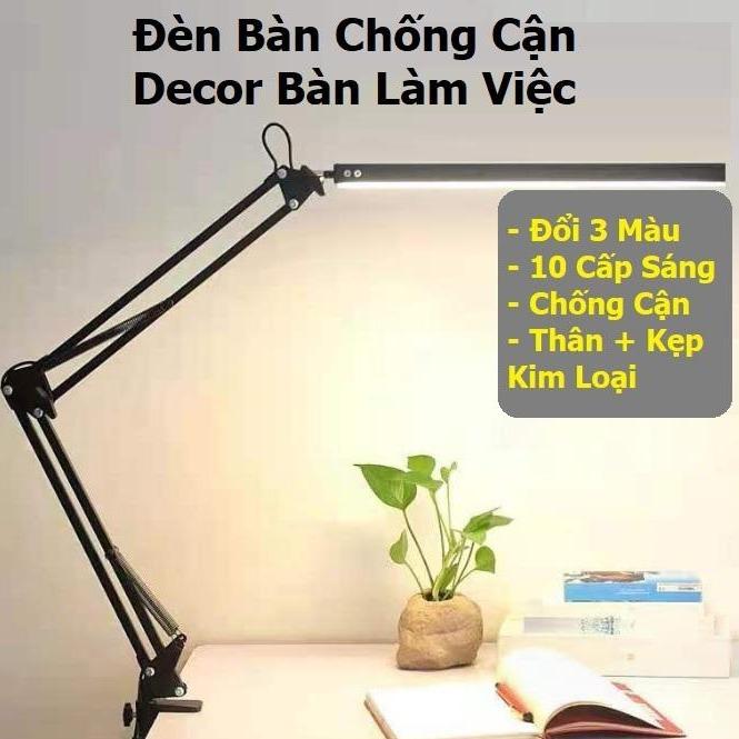 Kẹp Kim Loại Đèn kẹp bàn học PIXAR CLIP đọc sách, làm việc, hiện đại bóng LED 12W 3 chế độ sáng bảo vệ thị lực