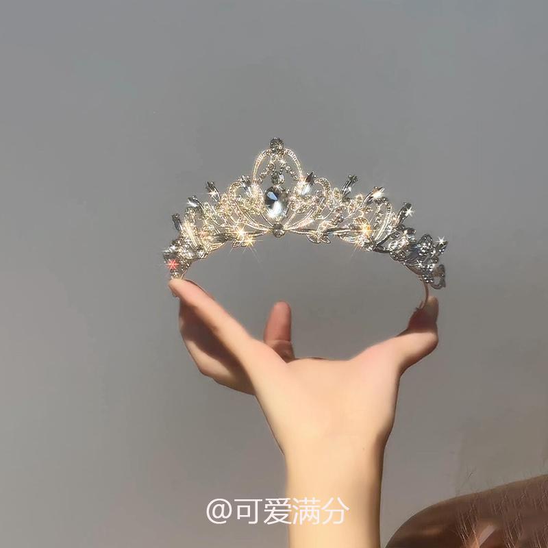 Product Introduction of [22,000 Followers] "Princess on the Run" Sparkling Zircon Crown Cool Fashion Light Luxury High-Value Birthday Hair Accessories Bride Hair Ornaments 7