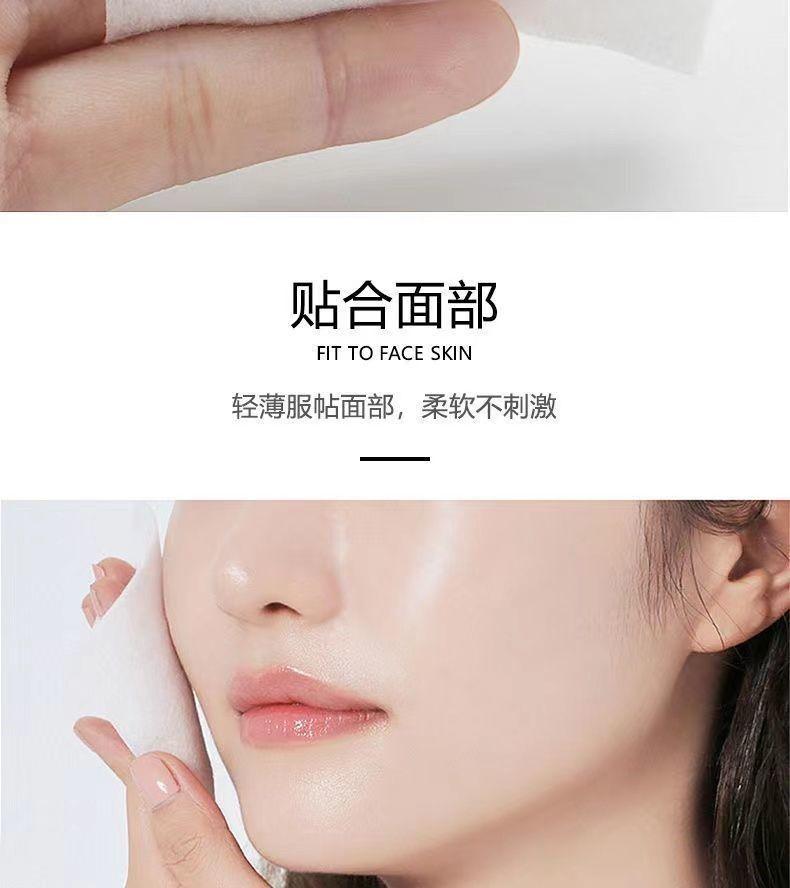Product Introduction of Makeup Cotton Pads, Thin Sheets, Thin Style, Deep Cleansing, Stretchable, Wet Compress Cotton, Dual-use, Disposable, Student 5