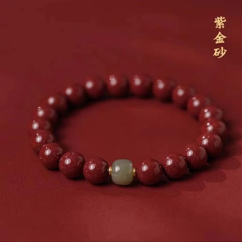 Vòng Tay Ngọc Bích Hòa Điền Chu Sa, Phong Cách Quốc Gia Tự Nhiên, Hàng Chính Hãng Của Phụ Nữ Chính Thức, Màu Vàng Tím, Được Đánh Giá Với 90% Phản Hồi Tích Cực, Hàng Mới Về Năm Mới 4