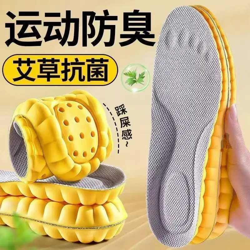 Lót Giày Thể Thao, Thiết Kế Đặc Biệt, Mềm Mại Và Đàn Hồi, Hấp Thụ Sốc, Thích Hợp Cho Người Lớn, Nam Và Nữ, Chạy Bộ Và Chạy Bộ Chuyên Nghiệp, Không Mệt Lòng, Phấn Răng, Được Người Tiêu Dùng Khuyến Mãi Năm 2025 [Năm 1970]