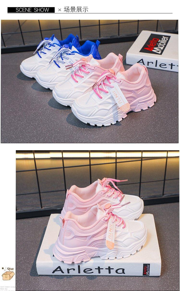 Product Introduction of New model for March 2025, fashionable new Korean version of children's mesh shoes, white shoes, female student running shoes soft bottom 9