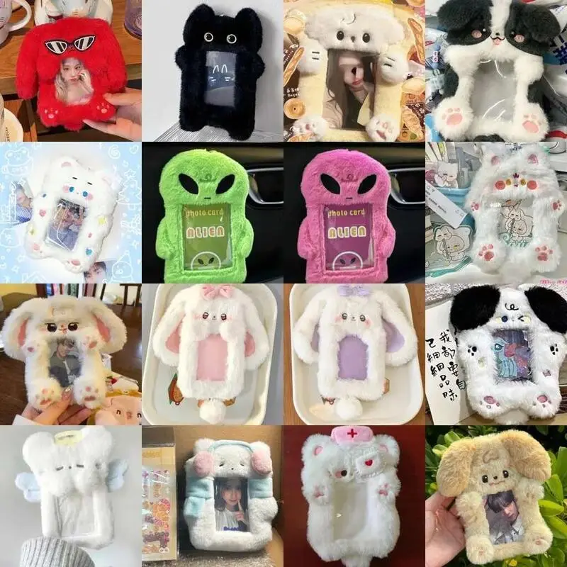Korean 3inch Fluffy Photocard Plush Photo Kpop Picture Frame animal Styles Cute Student Card Holder