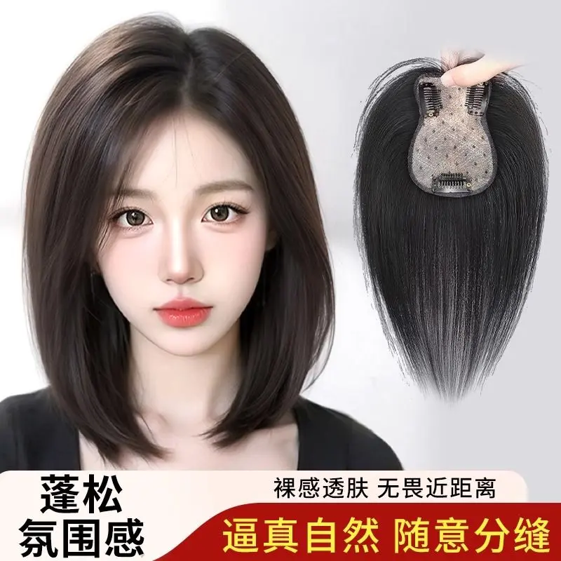 Mảnh Tóc Giả, Tóc Mái Tám Ký Tự, Che Tóc Nữ, Che Tóc Trắng Trên Đỉnh Đầu, Mảnh Tóc Đội Đầu Cao Bồng Bềnh, Nhẹ Và Mỏng Tự Nhiên, Mảnh Tóc Mái Tăng độ phồng Wig Women
