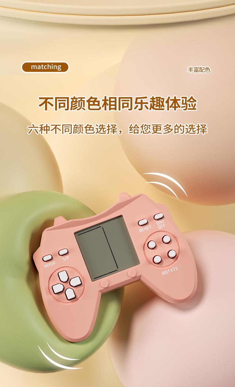 Product Introduction of Mini Game Console Retro Nostalgic Tetris Greedy Snake Game Console Keychain Protection 7
