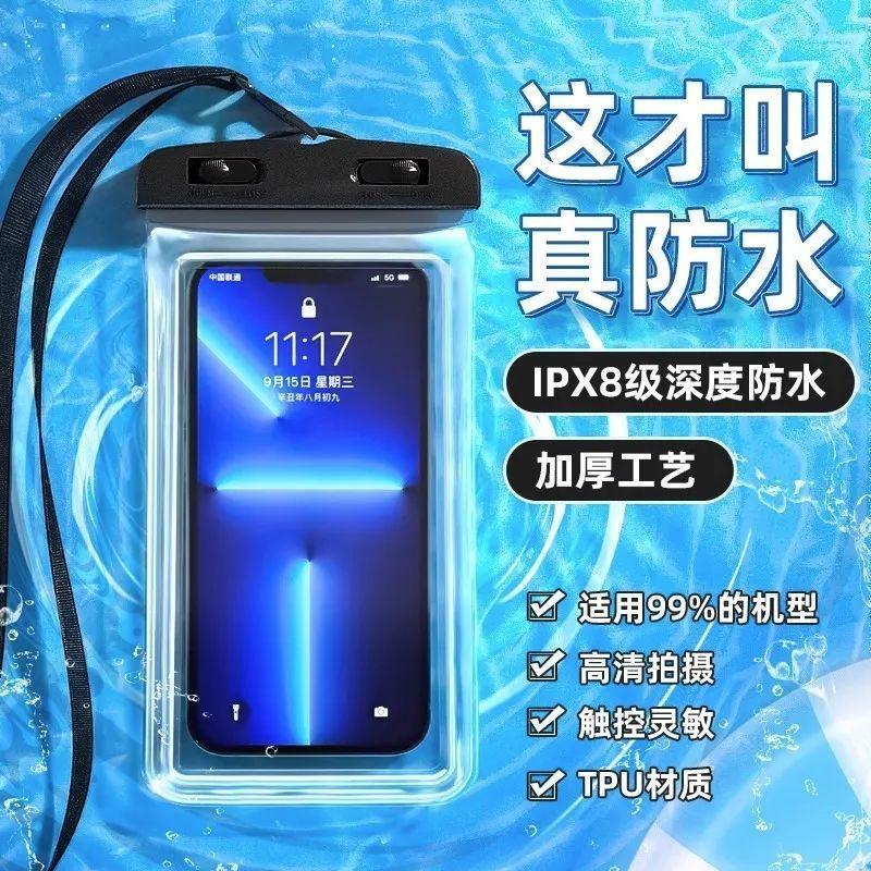 Product Introduction of Túi chống nước cho Điện Thoại Di Động với màn hình cảm ứng và mở khóa khuôn mặt, túi đựng điện thoại chống nước trong suốt mới, thích hợp để trôi dạt và lặn, túi nén 3