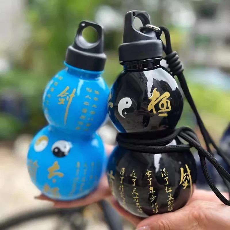 Product Introduction of Giao Hàng Trong Vòng 24 Giờ 750 / 730ml Chai Nước Cho Bà Bầu Dung Tích Lớn Ấm Đun Nước Cho Bà Bầu Phong Cách Cổ Điển Trung Quốc Bình Đựng Nước Chống Rò Rỉ Cho Các Môn Thể Thao Ngoài Trời 4