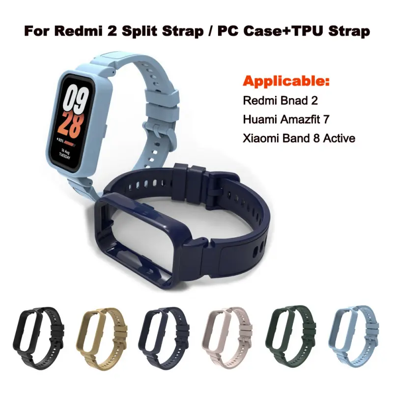 2 in 1 Case+Strap for Redmi Band 2 Tali Xiaomi Band 8 Acitve Silicone Strap silikon 0