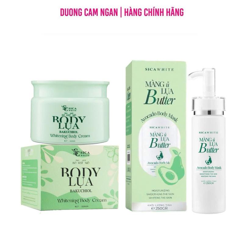 Bộ Kem Màng Ủ Lụa 250gr + Body Bơ Lụa 220gr - Hỗ Trợ Dưỡng Sáng Da - Hỗ Trợ Làm Mịn Da 