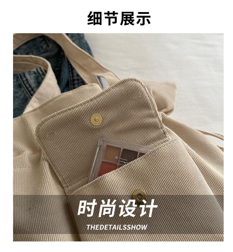 Product Introduction of New Korean Style Simple Shoulder Bag for Women with Drawstring Design, Fashionable Niche Commuter Underarm Bag, Elegant Versatile Handbag 2