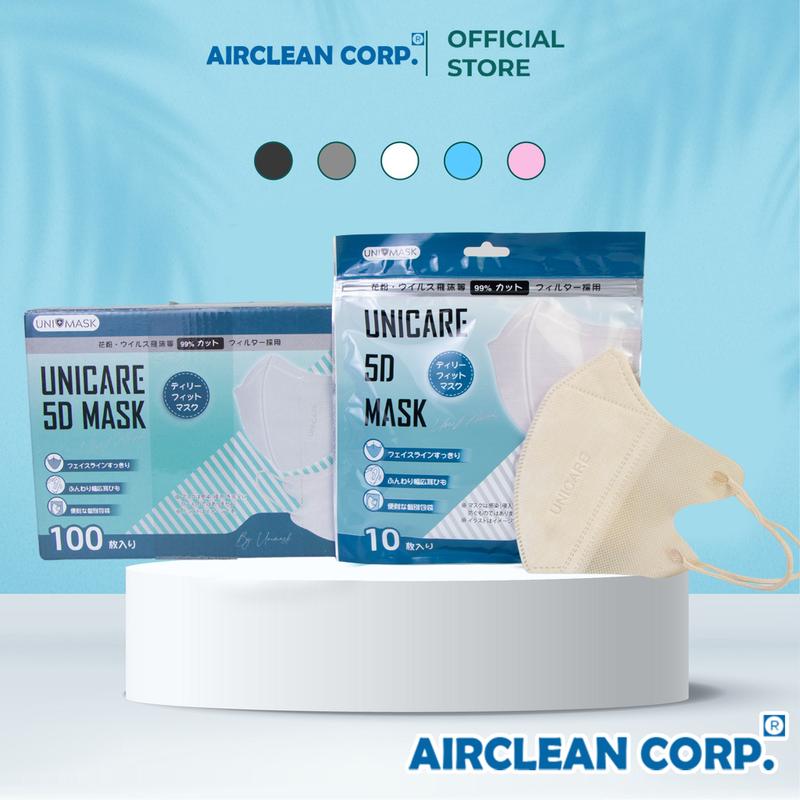 Thùng 100 Chiếc Khẩu Trang 5D UNICARE Màu Be 3 Lớp Kháng Khuẩn