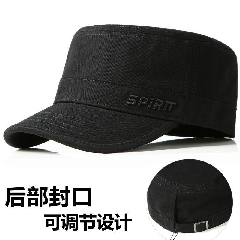 Topi Atas Rata Kapas Tulen, untuk Lelaki, Sesuai untuk Musim Bunga dan ...