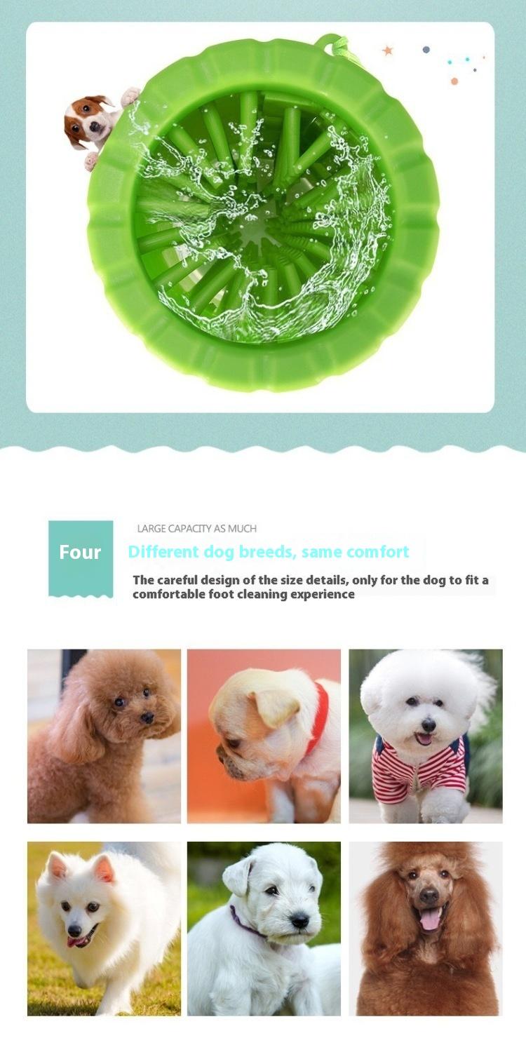 Product Introduction of Pet Foot Washing Cup Dog Foot Massager Teddy Dog Bath Beauty Pet Cleaning Wipe-Free Automatic Foot-Washing Machine 6