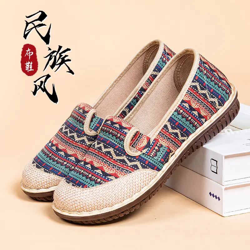 Kasut Kain Beijing Lama, Selipar Wanita, Tapak Lembut, Kasut Ibu, Bahan Linen, Bernafas, Kasut Bersulam Gaya Etnik, Sesuai untuk Musim Bunga dan Musim Luruh Shoes ka sutra tara jutan