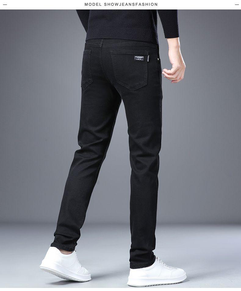 Product Introduction of Quần Jean Nam Co Giãn, Dáng Suông Mỏng, Phong Cách Công Sở Thường Ngày Dễ Phối Đồ Quần Bút Chì Hợp Xu hướng Hàng Mới Về Mùa Thu, 30 Ngày Bán Chạy 1248 Miếng, Quần Nam 6