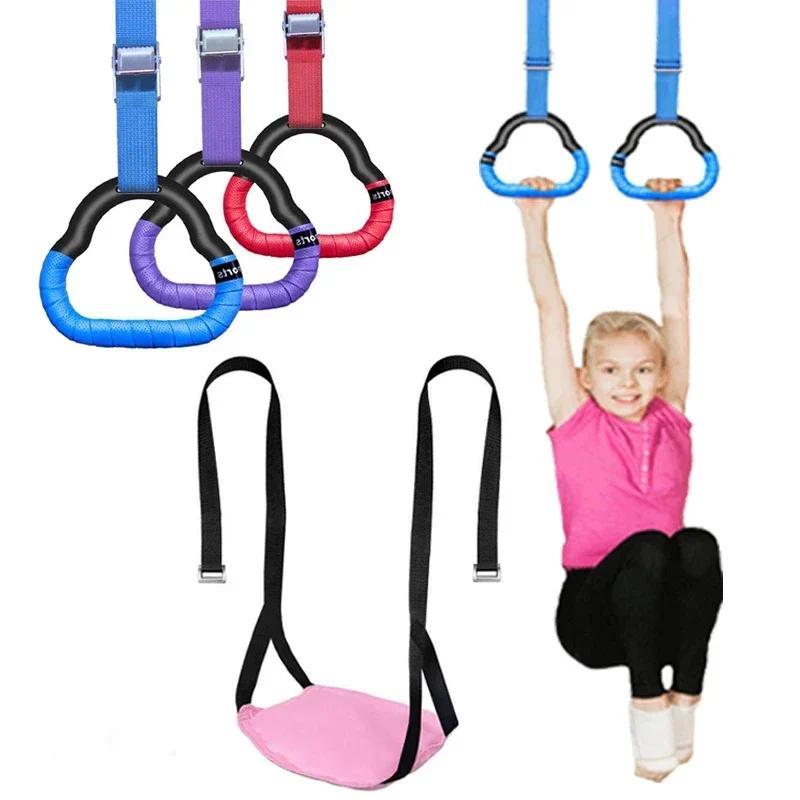 Gymnastic Rings Set Childrens Home Fitness Training Equipment with ...