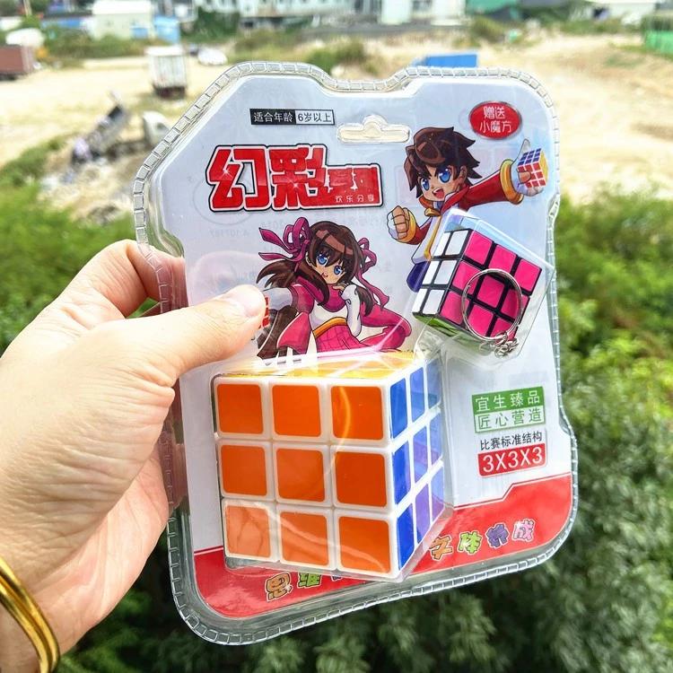 Đồ chơi phát triển kỹ năng Rubik Cao cấp đẹp,Xoay trơn không rít,Độ bền cao tặng kèm móc khoá 5