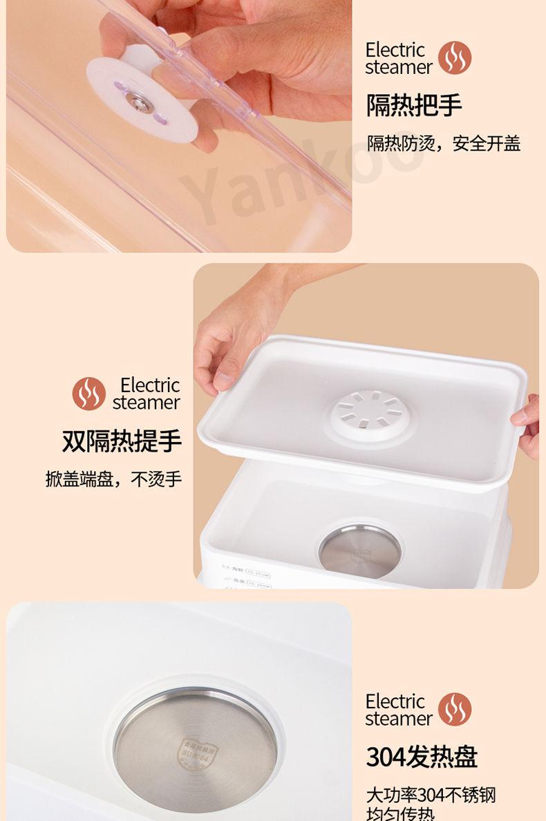 Product Introduction of 【Ready Stock】Xinfei Intelligent Electric Steamer 24L High-capacity Three layers Touch panel 60 minute timing Rapid steam release Prevent dry burning Household fully automatic multifunctional electric steamer 26
