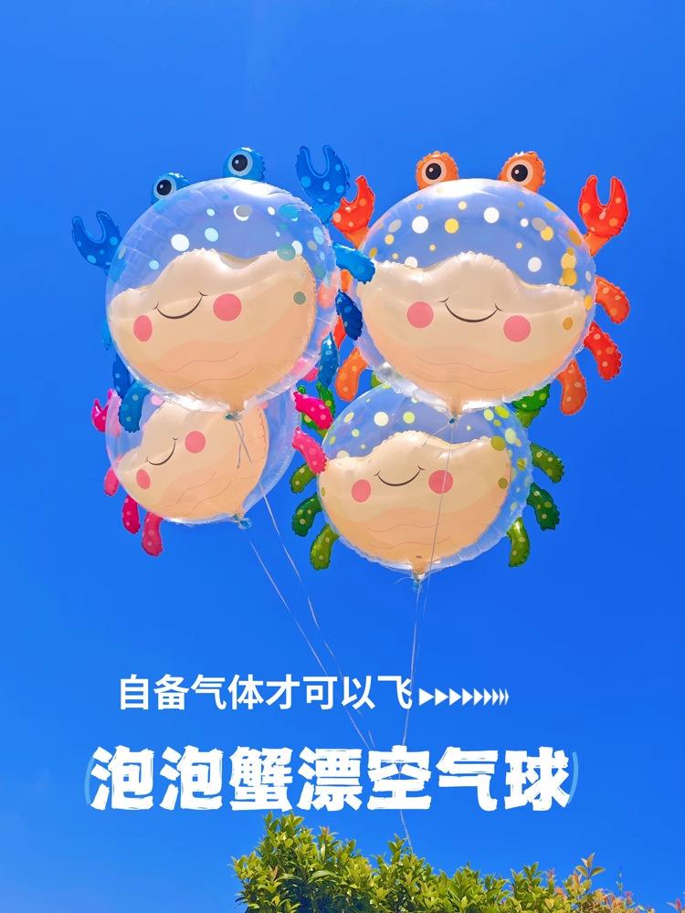Product Introduction of ลูกโป่งฟิล์มอลูมิเนียมรูปปูฟองสองชั้น, การออกแบบการ์ตูน, รูปร่างเรือดำน้ำ, ลูกโป่งสัตว์, เหมาะสำหรับแผงลอยตลาดกลางคืน, กิจกรรมกด 1