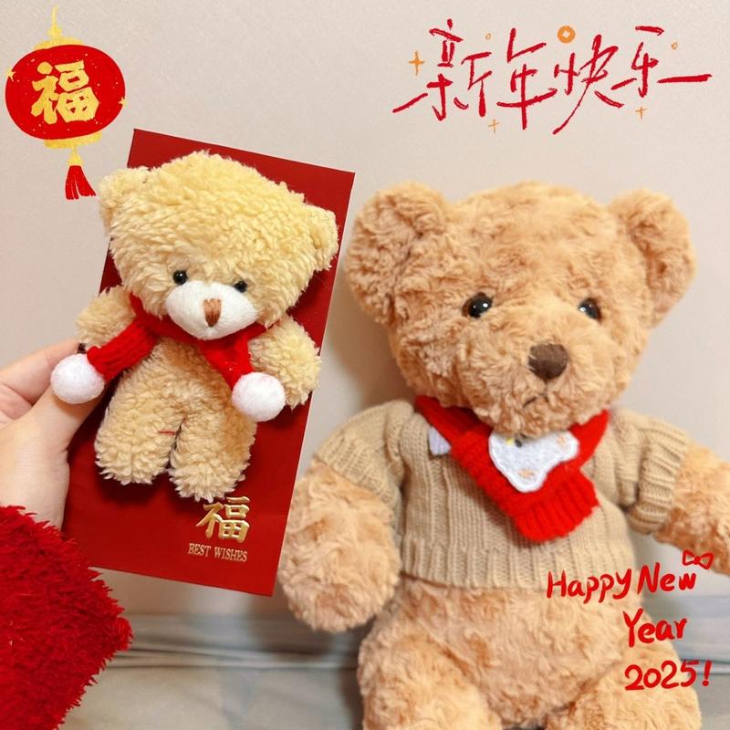 Product Introduction of [Creative gift] New Year red envelope 3d three-dimensional large bear doll children snake Year blessing Chinese New Year pressure Year package is a gift 3