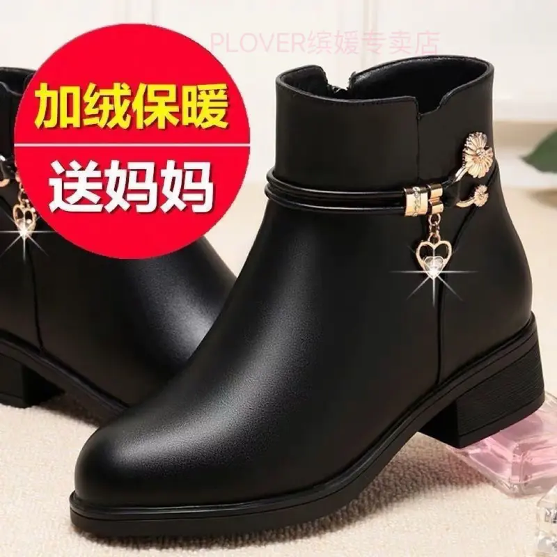 Giày Cho Mẹ, Plover, Da Thật Mềm, Bốt Ngắn Cho Phụ Nữ Trung Người Già Và Cao Tuổi, Lót Lông Cừu Mùa Đông, Đế Mềm, Chống Trượt, Giày Bông Cho Phụ Nữ Trung Niên, Giày Da 4