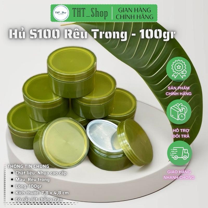 Hủ S100 - Màu Rêu Trong - Dung tích 100gr - Kích thước 7,8 x 4,8 cm - Hủ Nhựa…