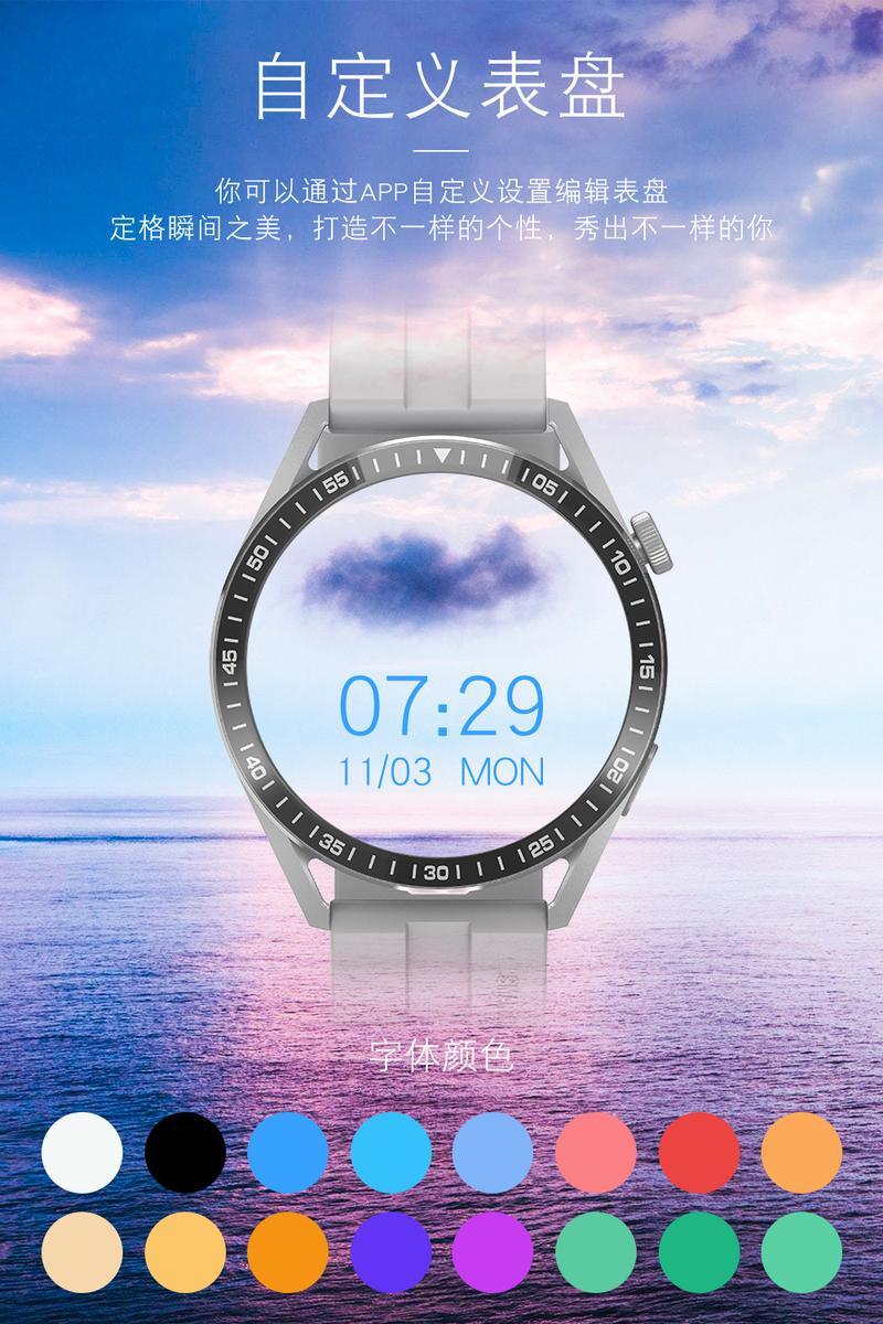 Product Introduction of Bracelet New WH8 Pro Smart Watch 1.32 round Screen Bluetooth Calling Multi-Function Sports Alloy Device Silicone Waterproof Wearable Aluminum Android Button Charging Detection ultra 2 24