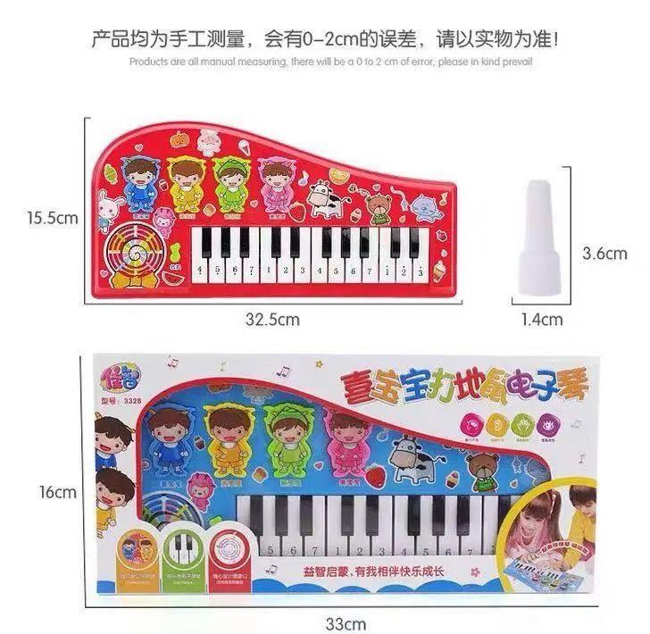Product Introduction of Đồ Chơi Nhạc Cụ Trẻ Em, Đàn Piano Điện Tử Cho Bé, Thích Hợp Cho Trẻ Sơ Sinh 0-1-3 Tuổi, Giáo Dục Sớm Cho Trẻ Sơ Sinh, Đồ Chơi Cho Bé Trai Và Bé Gái 2-4 Tháng Tuổi, Giáo Dục, Năm 2025 Với 37.000 Đánh Giá 20