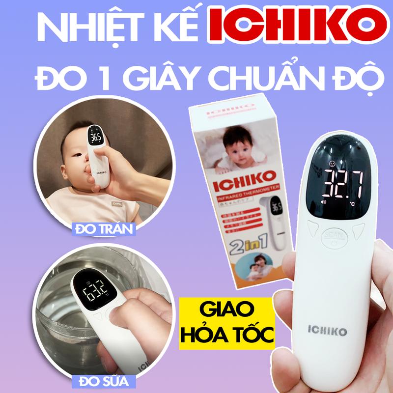 Nhiệt Kế Điện Tử ICHIKO Nhật Bản ( Đo trán, đo tai, đo sữa, đo nước tắm cho bé )