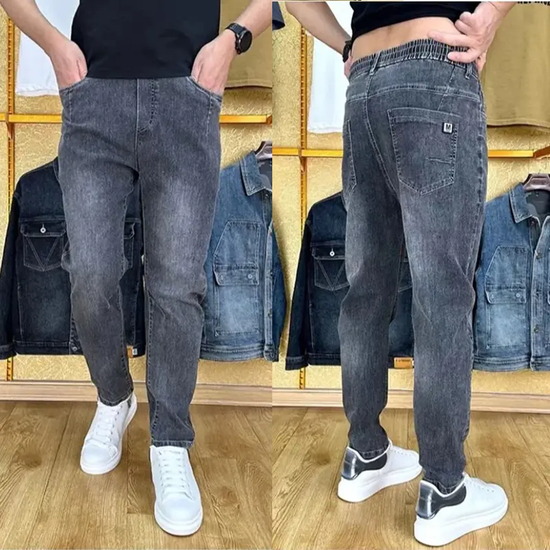 [J21] Quần jean ống côn basic vải co giãn 4 chiều thoái mái cạp chun tiện lợi dễ phối đồ