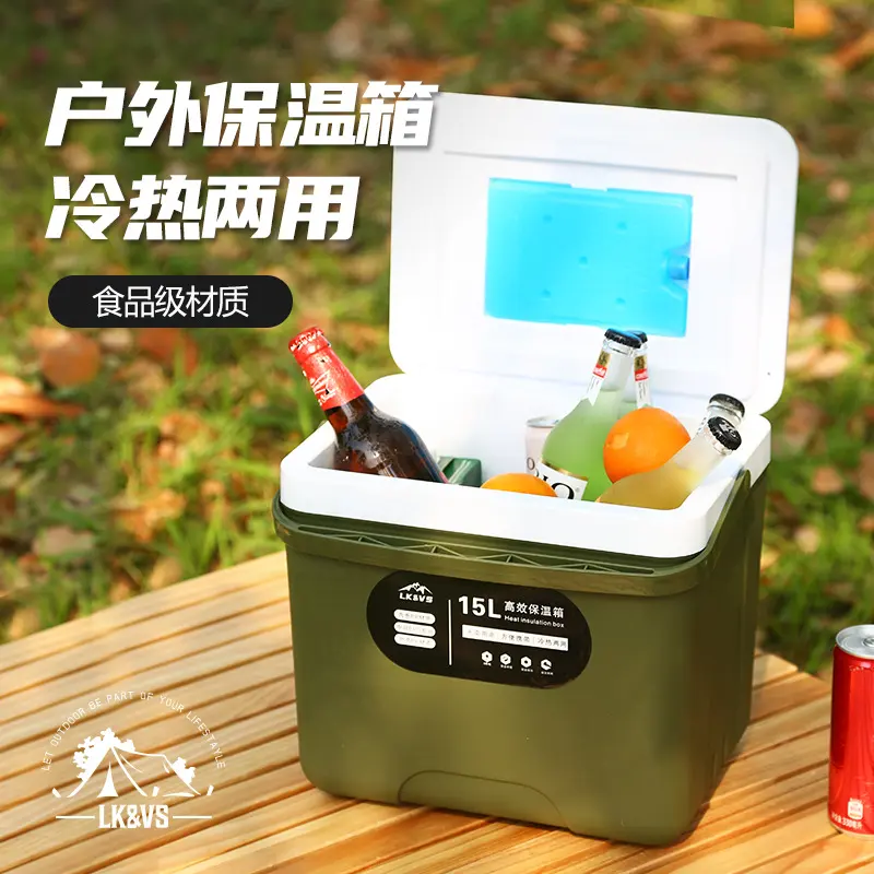 Summer Trendy New Outdoor Camping Incubator Freezer Household Portable Commercial Plastic Car Fishing Ice Cube Cold-Keeping Ice Bucket Ice Pack