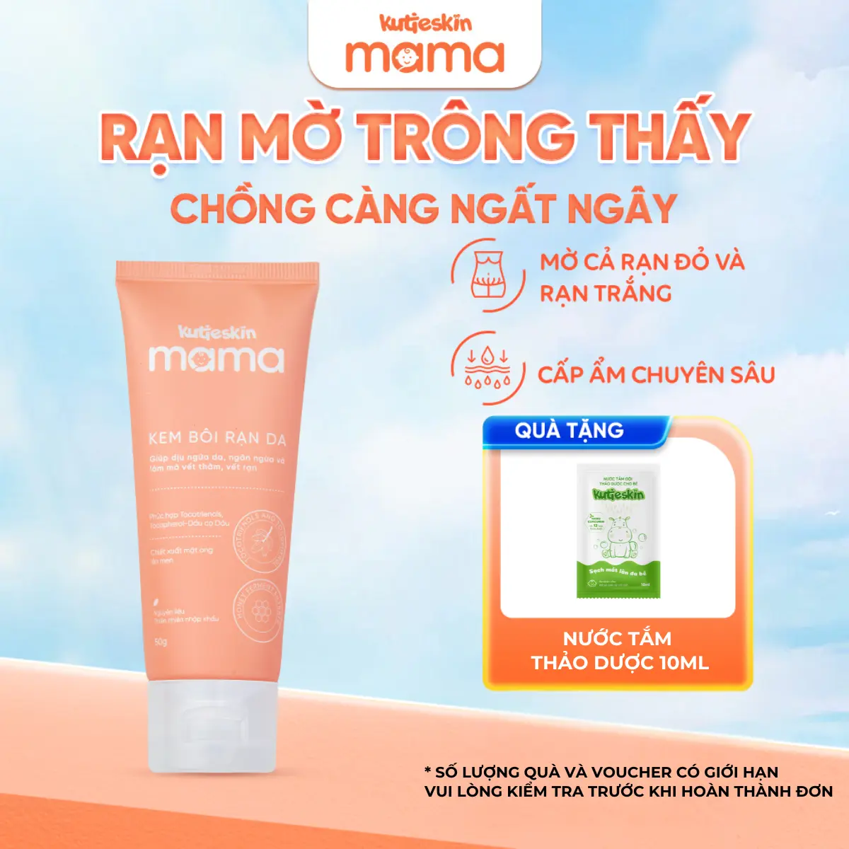 Kem Bôi Rạn Da Cho Mẹ Bầu KUTIESKIN MAMA 50g Giúp Dưỡng Ẩm, Dịu Da, Hỗ Trợ Cải Thiện Rạn Da