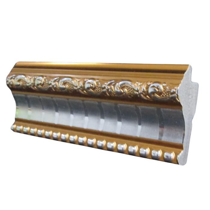 List Figura 5.5-B3 5.5 cm Silver Gold | Minimal Order 4 pcs 0