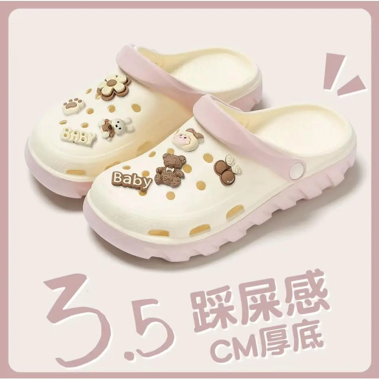 Dép Nam, Giày Croc, Bít Mũi, Thoáng Khí, Thích Hợp Cho Các Cặp Đôi, Giày Đi Biển, Đế Dày, Thời Trang, Không Trơn Trượt, Giày Đi Nước Dễ Thương, Dành Cho Nữ