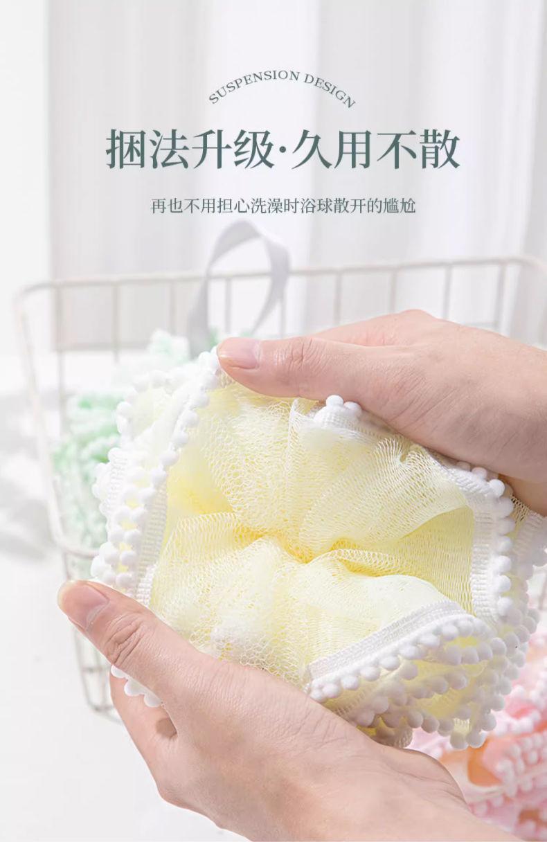 Product Introduction of [1300+ People Ordered Within a Week] Bath Ball Large Bath Flower Ball Soft Non-Flaking Bath Towel Shower Durable Back Scrubber Foaming Bath Bath Sponge Scrub Towel 8