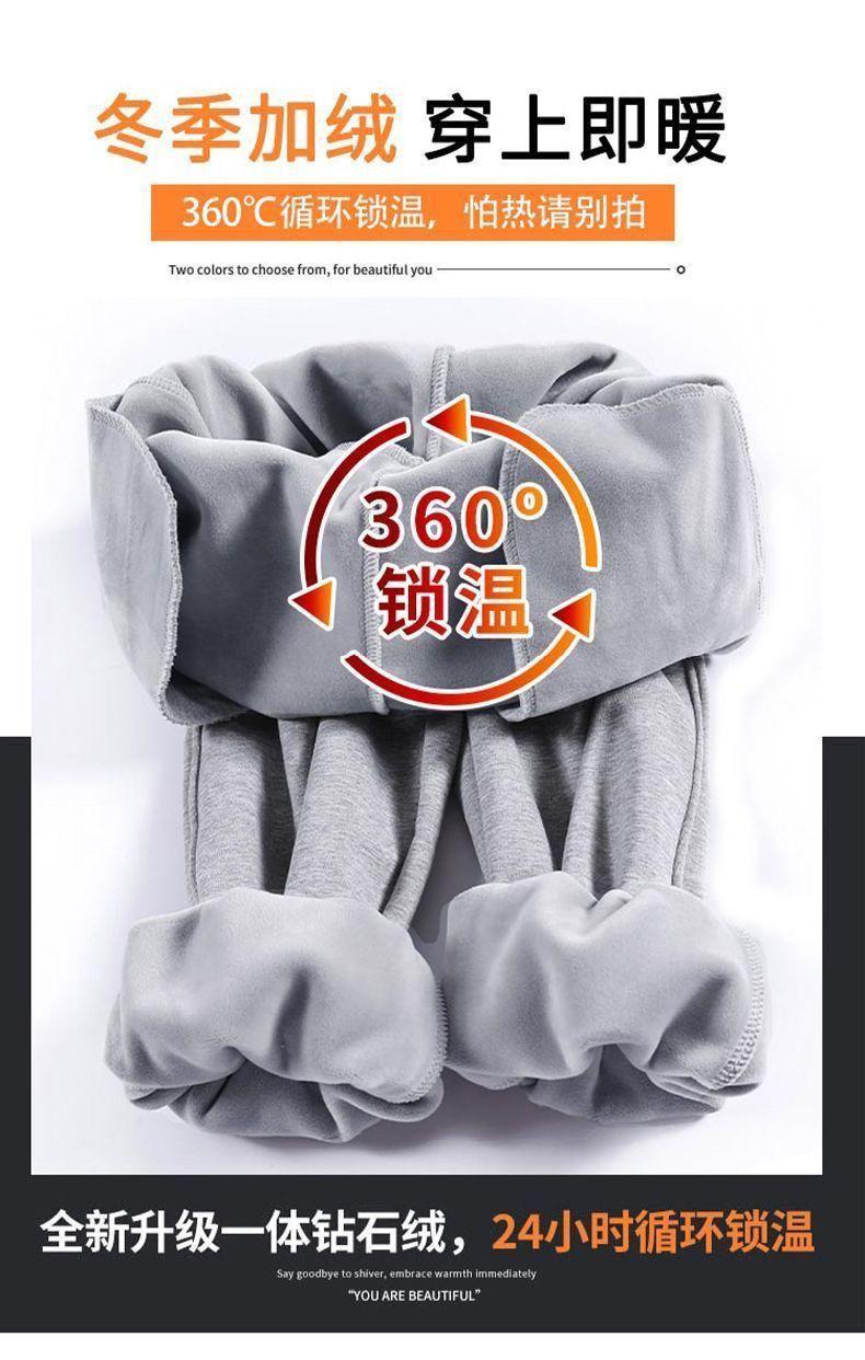 Product Introduction of Clearance Leak-Picking ~ Tail Order Big Brand Label Cutting Counter Withdraw Foreign Trade National Fashion Oversized Track Pants Casual Outdoor Sweatpants Nam 9