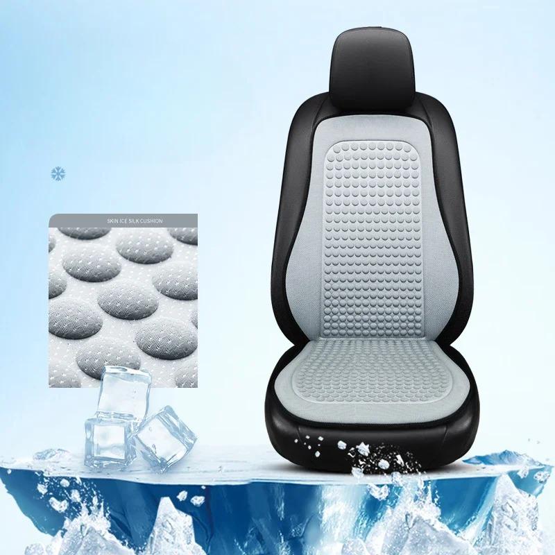 [COD+Limited Time Offer] High quality Car Cushion Summer Cool Cushion Ice Silk Seat Cover Car Cushion Seasonal Universal Cooling Cushion Seat Protector Pad 6