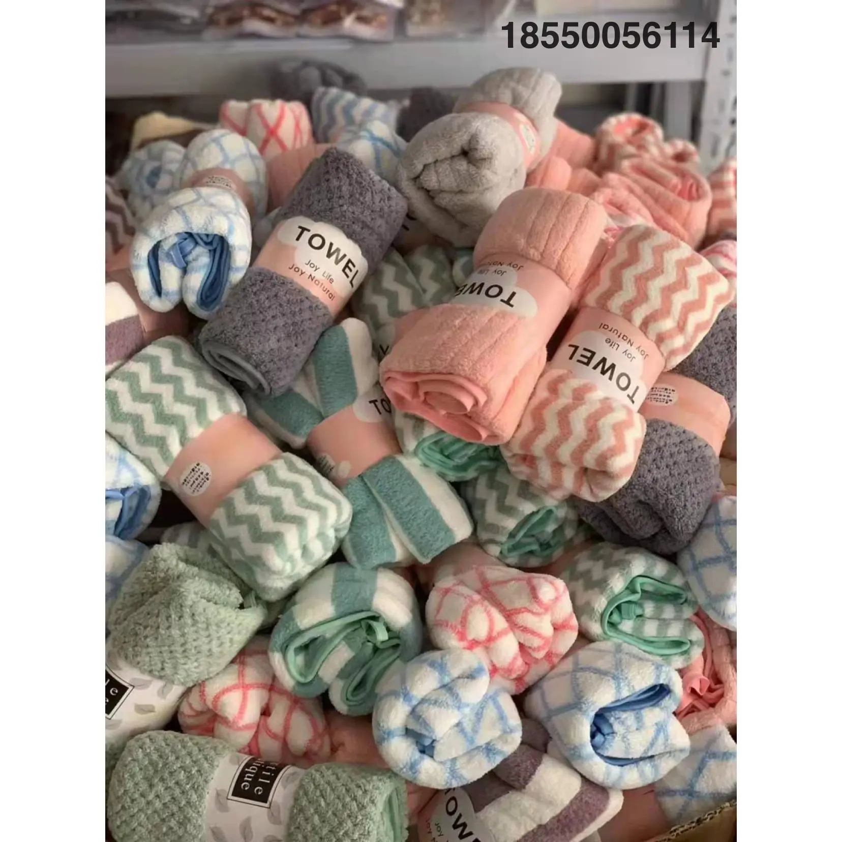 High-Profile Figure Cotton Towel, Strong Water Absorption, Specification, 35*75, Weight about 70G