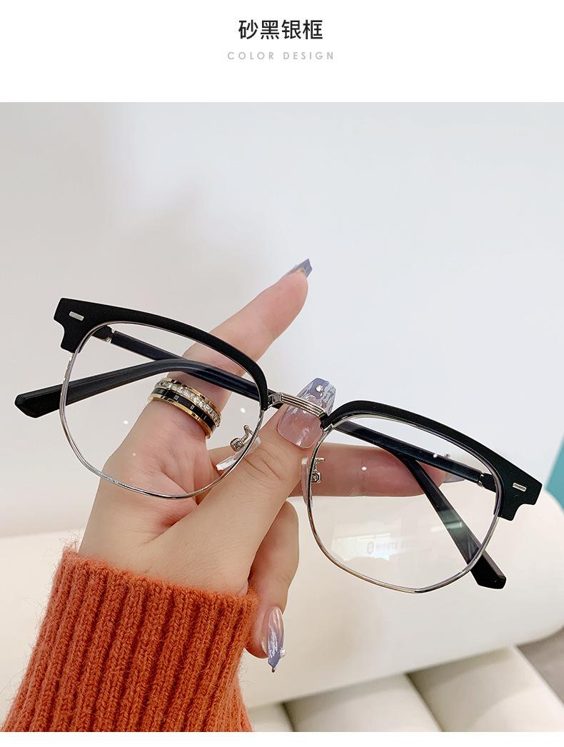 Product Introduction of New Retro Personalized Eyebrow Frame Men's Business Leisure Trend Half Frame Female Anti Blue Light Glasses Plain Glasses for Bare Face 14