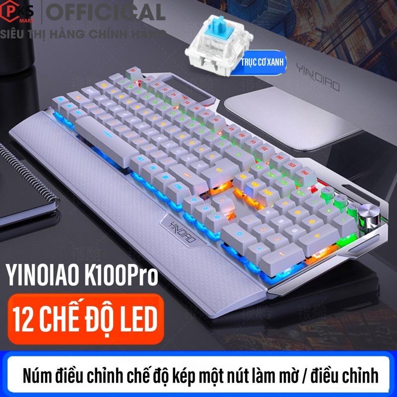 Bàn Phím Cơ Có Dây Chơi Game YINOIAO K100PRO Blue Và Black Switch LED 12 Chế Độ Trục Cơ Xanh Có 2 Màu Đen Trắng Bảo Hành Lỗi Đổi Mới - PKSMART ( BLACK SWITCH VÀ PHIÊN BẢN GIẢM ÂM THANH CỦA BLUE SWITCH )
